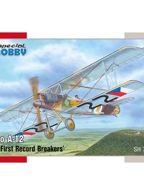 天易模型 Special Hobby SH72466 Aero A-12  1/72