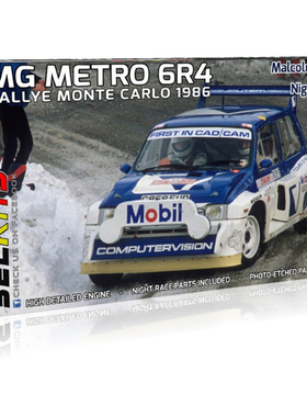 天易模型 Belkits BEL015 1/24 MG Metro 6R4 1986 蒙特卡洛站