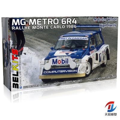 天易模型 Belkits BEL015 1/24 MG Metro 6R4 1986 蒙特卡洛站