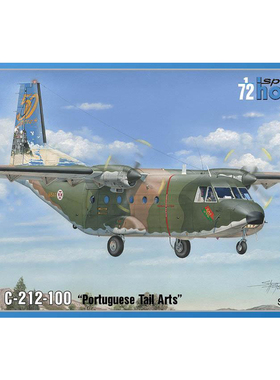 天易 Special Hobby 72376 1/72 CASA C.212-100 运输机 C社水贴