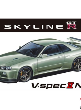 天易模型 青岛社 1/24 日产 BNR34 天际线 GT-R V-specII 06275