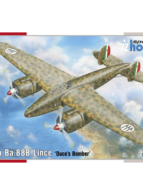 天易模型 Special Hobby 72397 1/72 Breda Ba.88B Lince 轰炸机