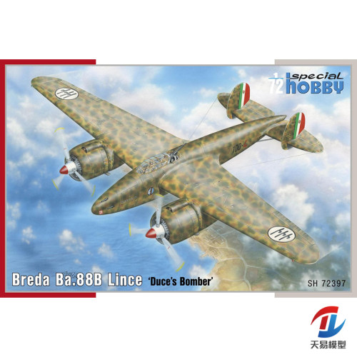 天易模型 Special Hobby SH72397 1/72 Breda Ba.88B Lince轰炸机