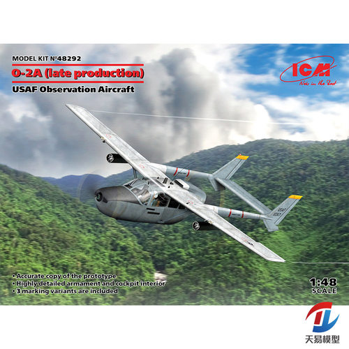 天易模型 ICM拼装模型 48292 1/48 O-2A Skymaster 后期型