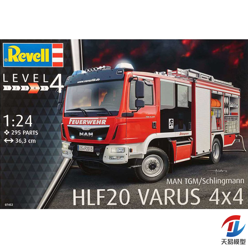 利华塑料拼装模型静态汽车