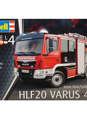 天易 Revell/利华 07452 施林曼 HLF 20 VARUS 4x4 消防车1/24