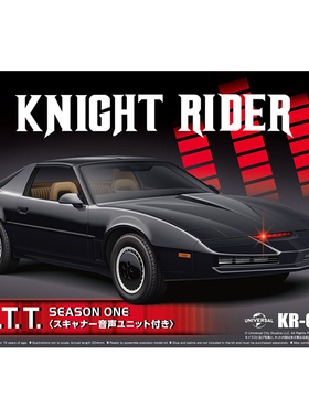 天易 青岛社拼装 06560 霹雳游侠 KNIGHT 2000 带声光组件1/24