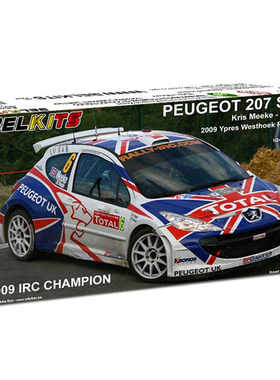 天易模型 Belkits模型 BEL001 1/24 标致207 S2000 伊普尔站 2009