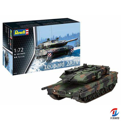 天易模型 利华/revell 03355 Leopard 2A7V主战坦克 1/72