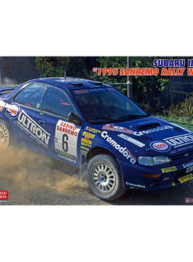 天易模型 长谷川模型 1/24 斯巴鲁 1995 Sanremo 赛优胜车 20574