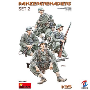天易模型 MINIART拼装模型 35484 1/35 德国装甲掷弹兵组套装 2