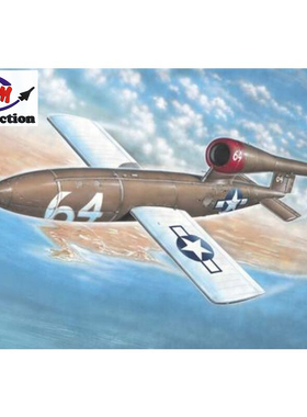 天易模型 Special Hobby拼装 48054 JB-2 Loon V1 导弹 美国版