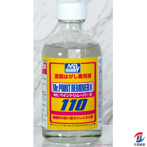天易模型 郡士 模型脱漆液 油漆清除剂 脱漆剂  110ML T119