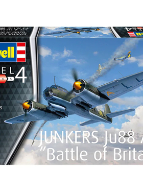 天易模型 Revell/利华拼装 04972 1/72 容克斯Ju88 A-1不列颠之战