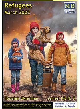 天易模型 Master Box MB35228 1/35 难民潮 2022年3月 兵人模型
