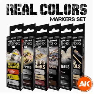 天易模型 西班牙AK马克笔 真实系列颜色套装 工具/北约/迷彩/旧化