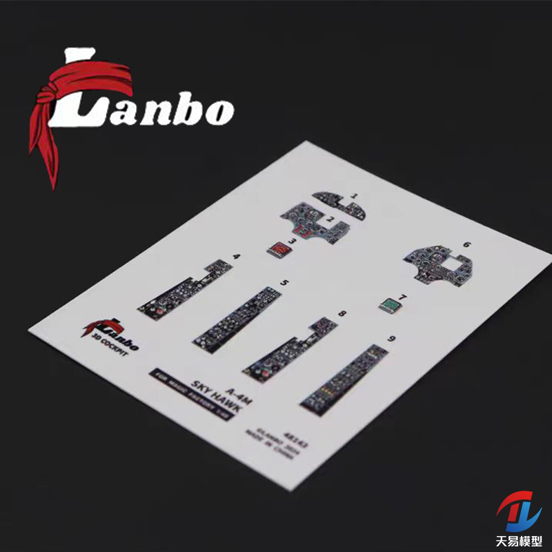 天易模型 Lanbo3D彩色座舱仪表 48143 1/48 A-4M天鹰配魔力工厂