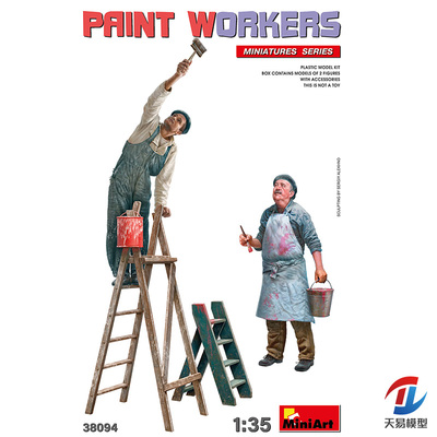 天易模型 MINIART拼装模型 38094 1/35 带工具的油漆工