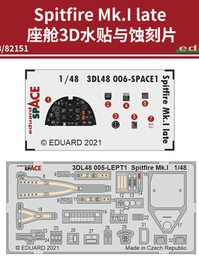 牛魔王 3DL48006 1/48喷火飞机座舱3D水贴与蚀刻片配11143/82151