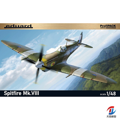 天易模型 Eduard/牛魔王 8284 喷火Spitfire Mk.VIII战斗机豪华版