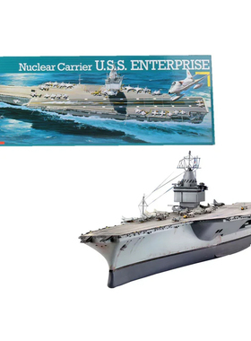 天易模型 利华/revell 05046 1/720 核动力航空母舰企业号