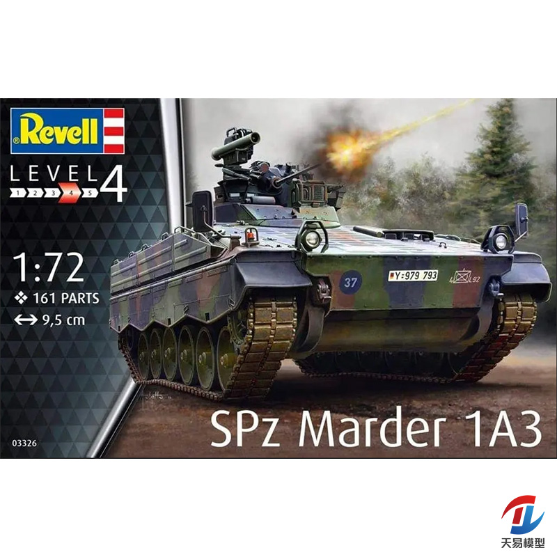 天易模型 利华/revell模型 03326 SPZ 黄鼠狼 1A3 步兵战车 1/72