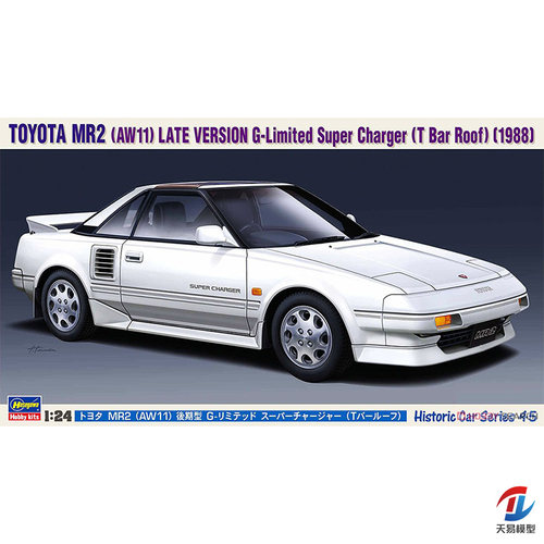 天易模型 长谷川模型 1/24 丰田 MR2 AW11晚期型 机械增压 21145