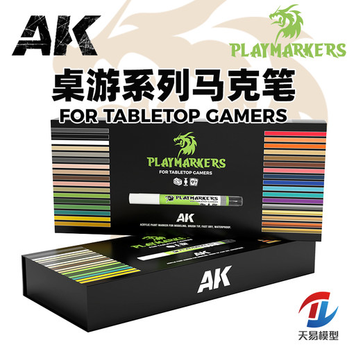 天易模型 AK PLAYMARKER马克笔 桌游系列套装 AKM150手办战锤34色