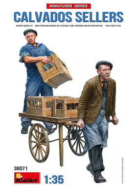 天易模型 MINIART 1/35 白兰地商贩和手推车 拼装模型 38071