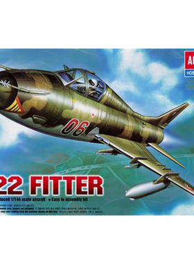 天易模型 爱德美拼装飞机 12612 苏SU-22装配匠攻击战斗机 1/144