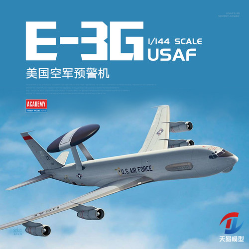 天易模型 爱德美拼装飞机 12629 1/144 E-3G Sentry AEW&C 预警机