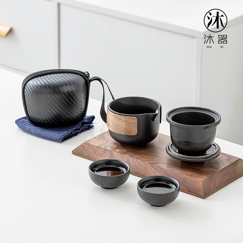 陶瓷便携式户外茶具单人一壶二杯旅行快客粗陶小套装带过滤泡茶杯,餐饮具,旅行茶具,淘宝优惠券,粉丝福利购,淘宝优惠卷