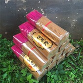 礼佛香财神香竹签香佛香5斤装 老山檀香沉香线香无烟香观音香 包邮