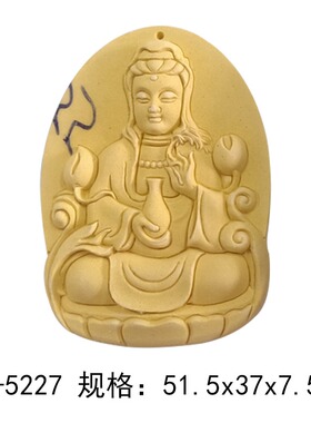 鑫企业超声波雕刻模具 宝石工艺雕刻钢模 玛瑙加工钢模XY-5227观