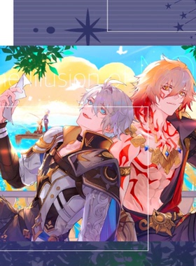 寄售现货 崩坏星穹铁道 白厄x万敌 《The Illusion of Now》by 飘