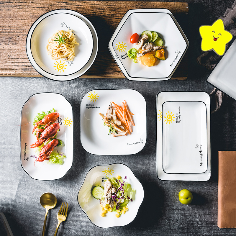 盘子菜盘家用陶瓷碟子ins风2025新款餐具网红北欧创意西餐牛排盘