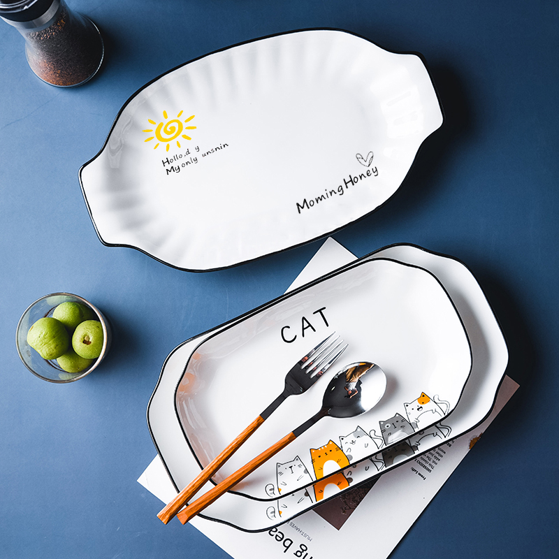 家用微波炉蒸鱼盘子双耳简约菜盘