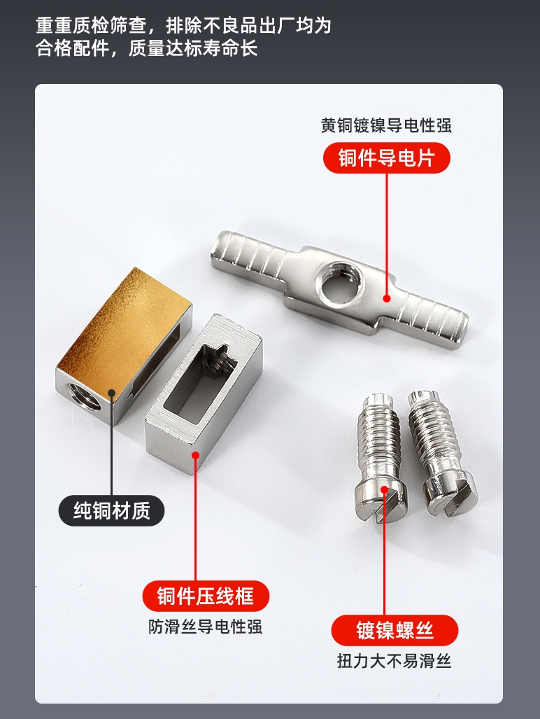 UK2.5b导子轨3式电压快速接线uk-5n-n-6n-SMY端接线端子配套铜端