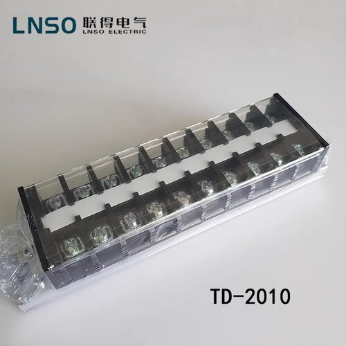 联得TD-2010导轨式接线端子排接线板接线条连接器15A 20A端子排板