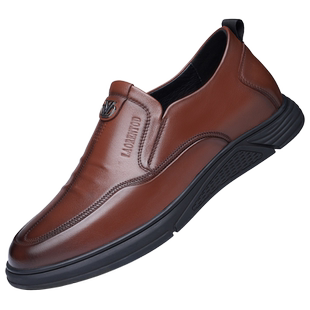 老人头皮鞋男真皮隐形内增高皮鞋男透气休闲男鞋增高6厘米商务鞋