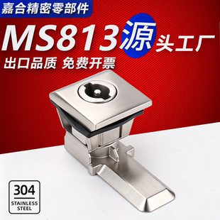 MS813四方锁304不锈钢锁威图柜锁一字锁芯压缩式火车锁电柜门锁