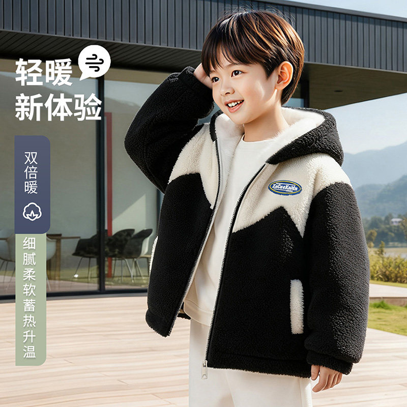 男童外套秋冬款儿童冬季加绒加厚毛毛上衣中小童宝宝冬装保暖衣服