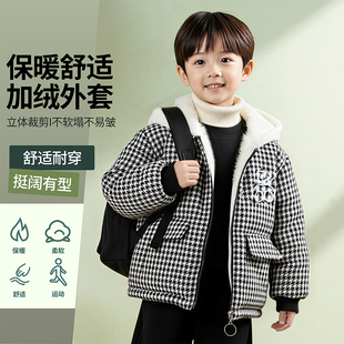 男童外套潮牌秋冬装韩版加绒千鸟格小儿童连帽男宝宝加厚保暖冬装