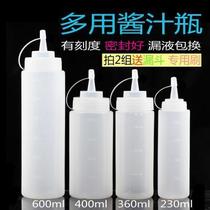 Squeeze sauce bottle, fruit sauce bottle, seasoning bottle, salad sauce bottle, squeeze bottle, kitchen has two marks