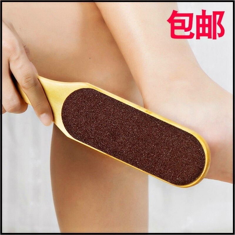 搓脚板神器洗脚上擦老茧刷挫手足去死皮器角质修戳脚步木质