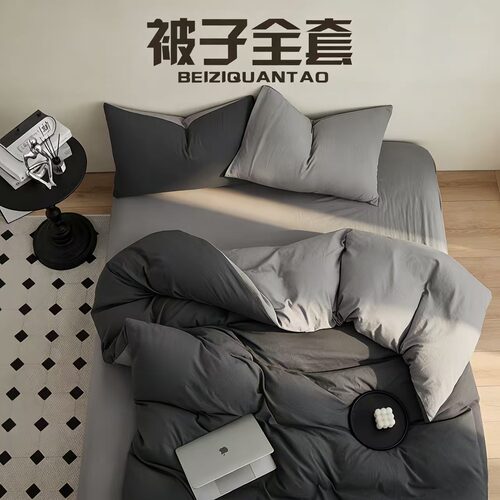 一整套被子全套冬被加厚保暖被芯夏凉被学生宿舍单人空调被褥双人