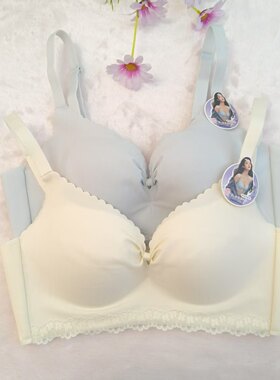 香蜜闺秀无钢圈聚拢文胸B杯
