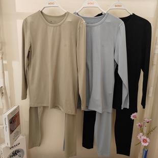 国香美肤 薄款 男士 秋衣套装 带檀香男 香色纱棉纯棉长袖 香蜜闺秀