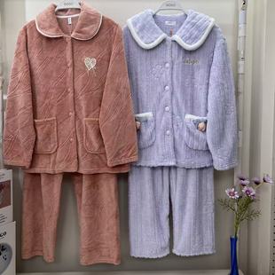 香蜜闺秀25403038暖暖绒睡衣新舒适休闲法兰绒加大码 可外穿家居服