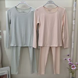 套装 香蜜闺秀25305002保暖女士内衣圆领打底修身 薄款 秋衣秋裤 分码